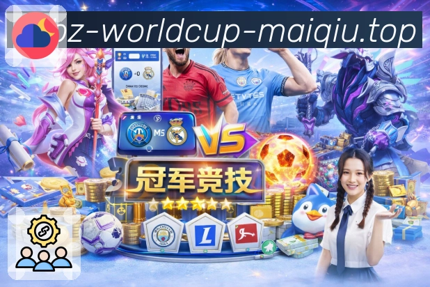 国际认证